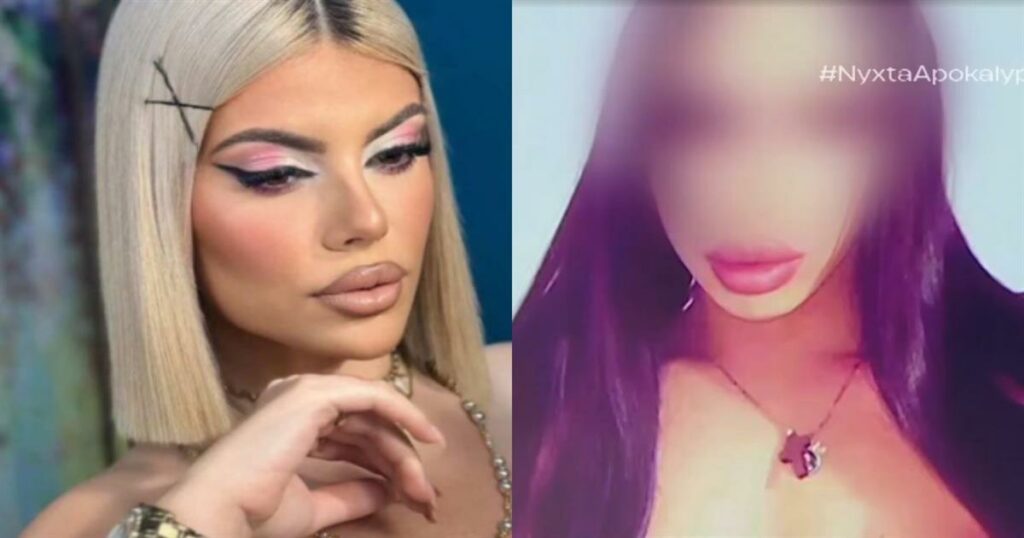 Κεφαλονιά: Αυτός είναι ο 23χρονος τρανς «Olivia» που κατηγορείται για τον θάνατο της 19χρονης Μυρτούς!