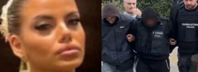Κεφαλονιά – Καλλιακμάνης: «Υπήρχε σχέδιο να βγάλουν την Μυρτώ στην ποpνεία» – Υπάρχει και δεύτερο κορίτσι στην υπόθεση, 18 ετών