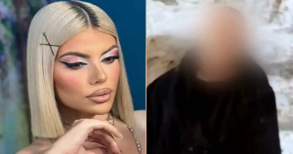 Κεφαλονιά: Καταγγελία – σοκ για τον 66χρονο που έστειλε τα 220 ευρώ στη Μυρτώ το μοιραίο βράδυ