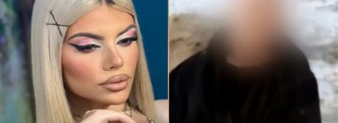 Κεφαλονιά: Καταγγελία – σοκ για τον 66χρονο που έστειλε τα 220 ευρώ στη Μυρτώ το μοιραίο βράδυ