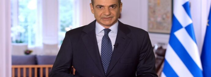 ΕΚΤΑΚΤΟ: Τα 8 νέα μέτρα που ανακοίνωσε ο Μητσοτάκης – Επιπλέον επιδότηση σε diesel, 150 ευρώ εφάπαξ και άρση κατάσχεσης τραπεζικού λογαριασμού