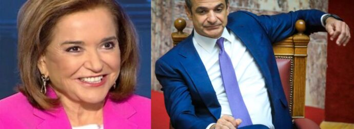 Ντόρα Μπακογιάννη: «Νομίζω ότι δεν θα χάσει και τον ύπνο του ο Μητσοτάκης επειδή ο κύριος Ντίλιαν τον αποκάλεσε Νίξον»