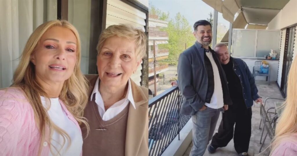 Νατάσα Θεοδωρίδου: Πάσχα στο πατρικό της – Το αστείο βίντεο με την μητέρα της και τον σύντροφό της