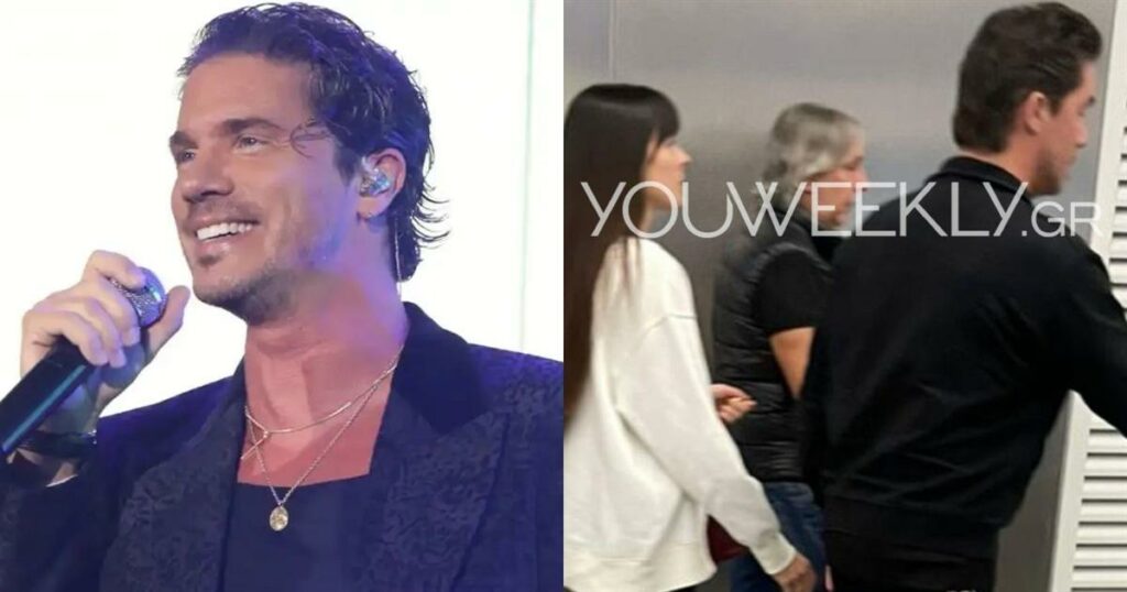 Νίκος Οικονομόπουλος: Αυτή είναι η γυναίκα που του έκλεψε την καρδιά – Αποκλειστικές φωτογραφίες