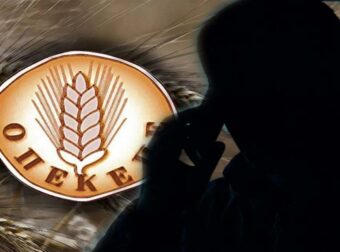 Εξελίξεις με τον ΟΠΕΚΕΠΕ: Τα δύο μεγάλα ονόματα που παραιτούνται από τη βουλευτική τους ασυλία