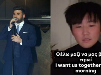 Παντελής Παντελίδης: Κινέζος TikToker ερμηνεύει τα τραγούδια του και γίνεται viral!