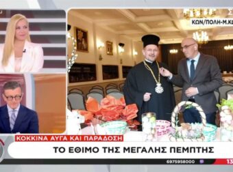 Βούρκωσε on air ο Άρης Πορτοσάλτε: «Θυμάμαι τα παιδικά μου χρόνια…»