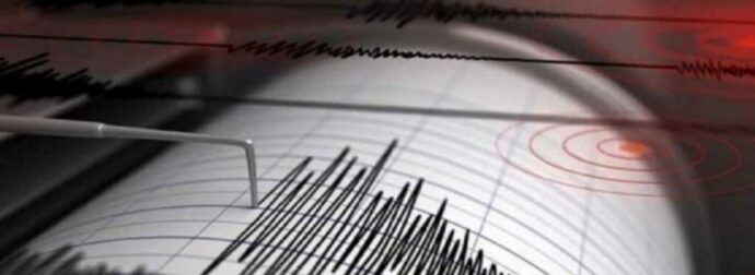 Σεισμός τώρα στην Ελλάδα: Δείτε που ήταν το επίκεντρο
