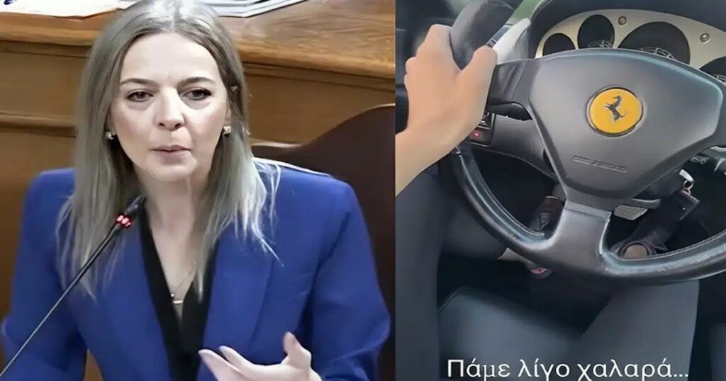 Εμφανίστηκε η Σεμερτζίδου με την Πόρσε στα social και έγινε χαμός στα σχόλια