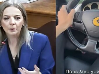 Εμφανίστηκε η Σεμερτζίδου με την Πόρσε στα social και έγινε χαμός στα σχόλια