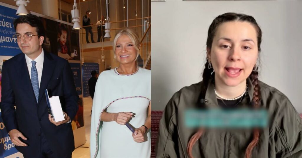 Σκορδά: Ο κακός χαμός με τα σχόλια για την εμφάνιση του συντρόφου της – Μια influencer δίνει την πιο σωστή απάντηση και κλείνει στόματα