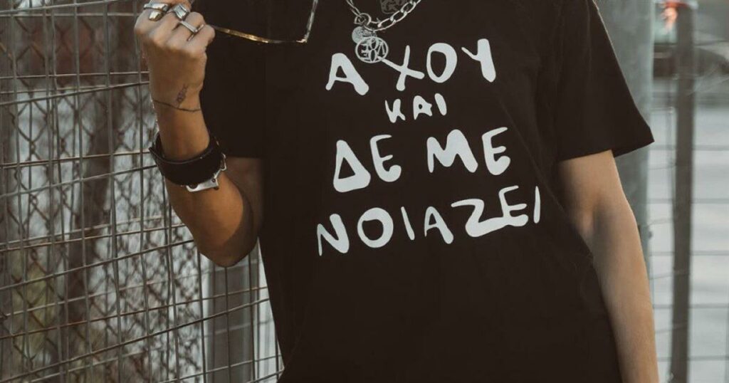 «Ήμουν το τρίτο πρόσωπο…»: 5 Ελληνίδες επώνυμες σπάνε τη σιωπή τους για τις παράλληλες σχέσεις