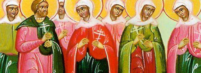 Σήμερα γιορτάζει ο Άγιος και οι 7 Αγίες που απαρνήθηκαν πλούτη και δόξα και τους έριξαν στη θάλασσα δεμένους με πέτρες