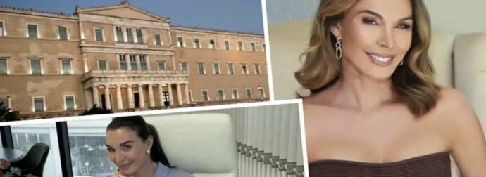 Τατιάνα Στεφανίδου: Οι επόμενες κινήσεις της ως βουλευτίνα – «Θα πάω τον τόπο μπροστά γιατί μπορώ»