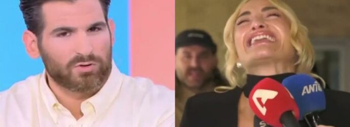 Ετεοκλής Παύλου για Ιωάννα Τούνη: «Οι συνέπειες για τέτοιες πράξεις θα είναι κατηγορηματικές»