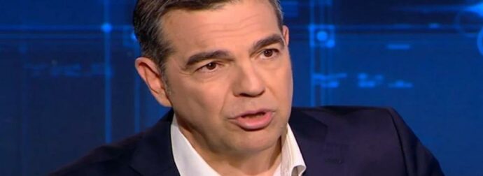 Αλέξης Τσίπρας: Τι είπε για το νεο κόμμα και για τους παλιούς συντρόφους του