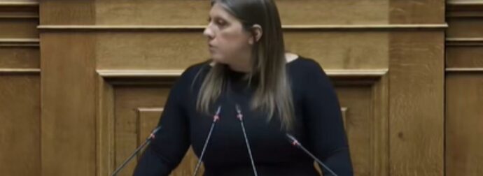 Ζωή Κωνσταντοπουλου: «Μπορεί να πάρετε και το τρίτο…» απάντηση στον Μητσοτάκη μέσα στην Bουλή – Δείτε το βίντεο
