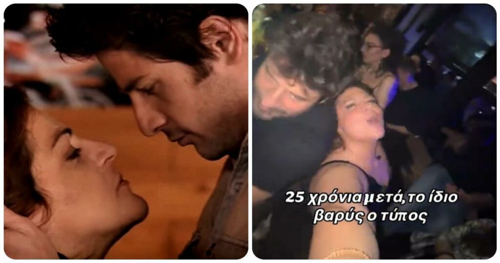 «Περνιέται για πολύ ωραίος;»: Το επικό τρολάρισμα Μπάρκα στον Γεωργούλη με σκηνή από το Είσαι το ταίρι μου