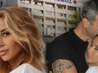 Τραϊανός Δέλλας: Αγνώριστος στην πρώτη δημόσια εμφάνιση μετά την αποκάλυψη για την υγεία της Μαστροκώστα