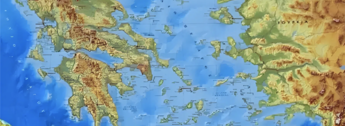 Από πού κρατάει η σκούφια μας – Πληκτρολογήστε το επώνυμό σας και βρείτε από πού κατάγεστε