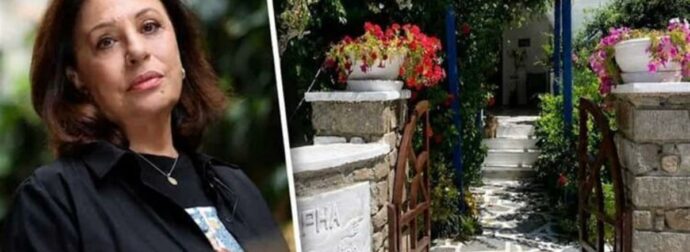 Αυτό είναι το παλάτι της Χαρούλας στο πανέμορφο ελληνικό νησί: Θα το κληρονομήσει ο υιοθετημένος της γιος
