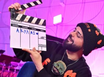 Akylas: «Φοβόμουν να ανοίξω το κινητό μου» – Η εξομολόγηση για το άγχος, τη συγγνώμη και το «σύνδρομο εγκατάλειψης»