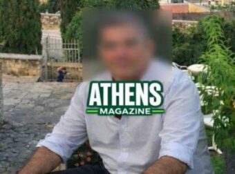 Αποκάλυψη: Αυτός είναι ο αναισθησιολόγος που κατηγορείται για «φακελάκι» 150 ευρώ και το νοσοκομείο όπου εργάζεται (Φωτογραφίες)