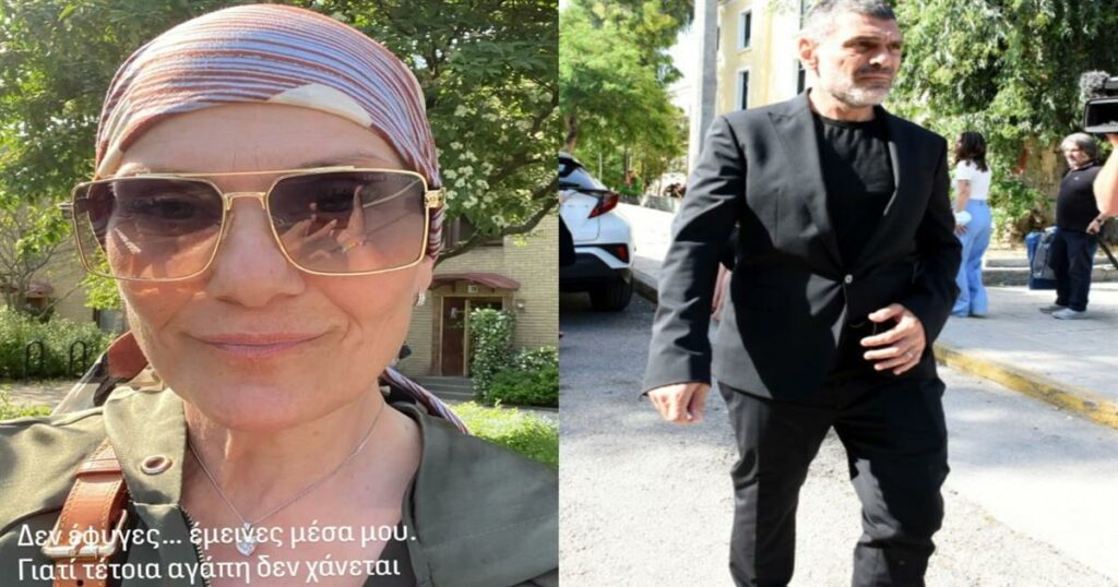 Βαρύ πένθος για τον Τόνυ Μαυρίδη: Πέθανε η αδελφή του