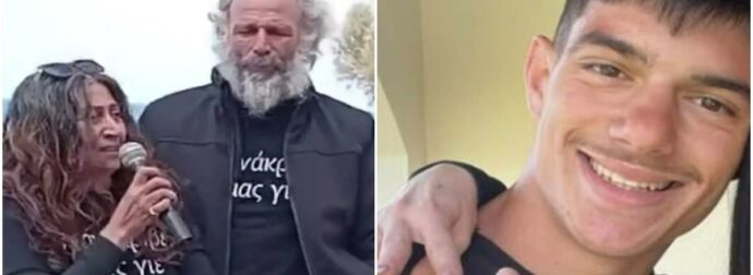 «Αν είχα χίλιες σφαίρες θα του τις έπαιζα αλλά είχα μόνο έξι»: Προκλητικός και αμετανόητος ο 54χρονος φονιάς του Νικήτα