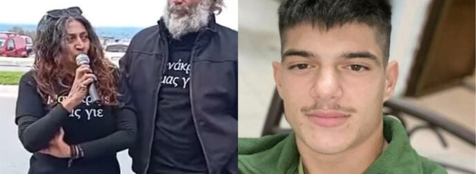 «Ποιος θα μου φέρει πίσω το παιδί μου;» Η κραυγή της μάνας που έγινε εκδίκηση – Το μνημόσυνο πριν το φονικό στην Κρήτη