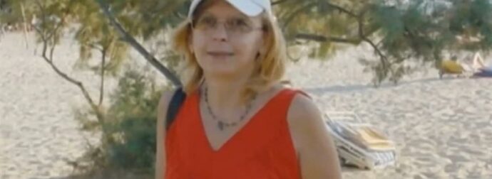 Βόμβα στην υπόθεση της Χριστίνας Εξαρχουλέα – Διεθνές ένταλμα 8,5 χρόνια μετά την εξαφάνισή της και νέες αποκαλύψεις