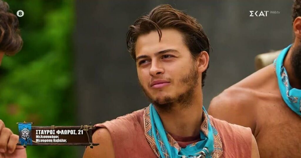 Survivor: Άνοιξε τα μάτια του ο Φλώρος – Οι πρώτες λέξεις που ψέλλισε
