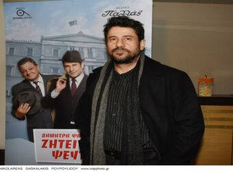 Αλέξης Γεωργούλης: Αυτό είναι το νέο του επαγγελματικό βήμα – Η ανακοίνωση