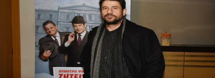 Αλέξης Γεωργούλης: Αυτό είναι το νέο του επαγγελματικό βήμα – Η ανακοίνωση