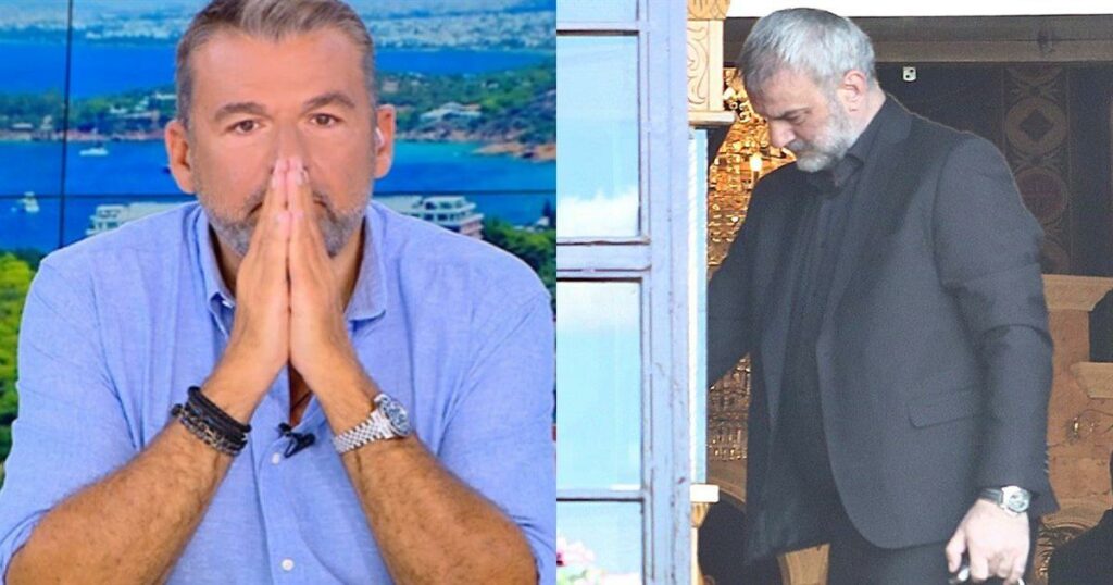 Συγκινήθηκε ο Λιάγκας στο Πρωινό: «Είναι τραγική φιγούρα» – Η αποκάλυψη για τον Δέλλα μετά την κηδεία της Μαστροκώστα