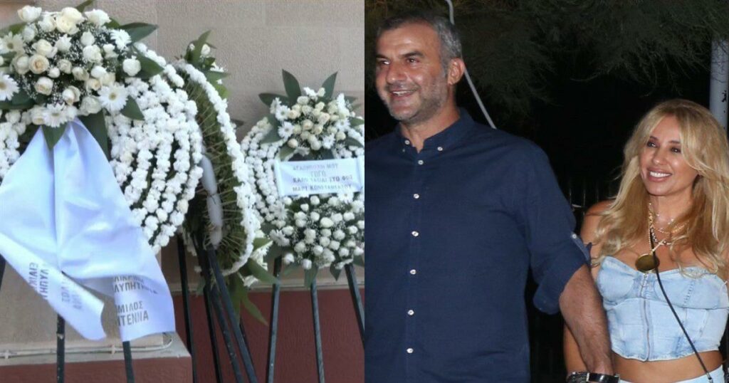 Κηδεία Μαστροκώστα: Ραγίζουν καρδιές οι πρώτες εικόνες από το τελευταίο αντίο (Φωτογραφίες)