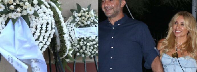 Κηδεία Μαστροκώστα: Ραγίζουν καρδιές οι πρώτες εικόνες από το τελευταίο αντίο (Φωτογραφίες)