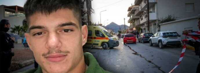 Κρήτη: «Τετ-α-τετ ήρθαμε πριν βγάλει το όπλο να πυροβολήσει» – Συγκλονίζει η αδελφή του 21χρονου Νικήτα