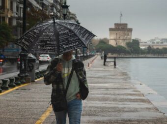 Χαλάει ο καιρός από σήμερα Πέμπτη 30/4 – Που θα έχουμε καταιγίδες