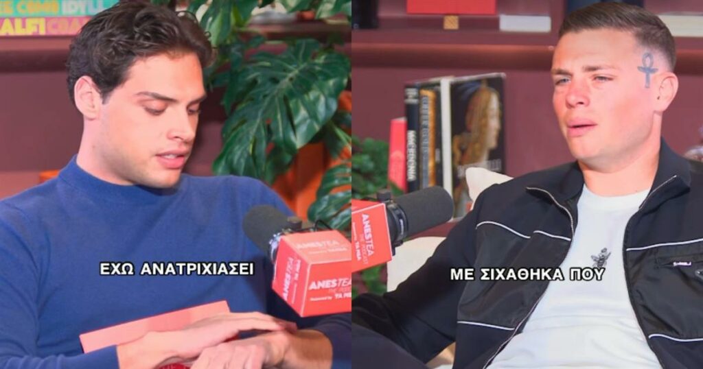 Κοψιάλης: «Έκανα φαρμακευτικές ενέσεις τεστοστερόνης, είναι εθιστικό»  – «Έχω ανατριχιάσει» του απάντησε ο Ευαγγελόπουλος