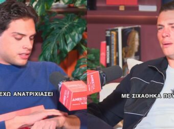 Κοψιάλης: «Έκανα φαρμακευτικές ενέσεις τεστοστερόνης, είναι εθιστικό»  – «Έχω ανατριχιάσει» του απάντησε ο Ευαγγελόπουλος