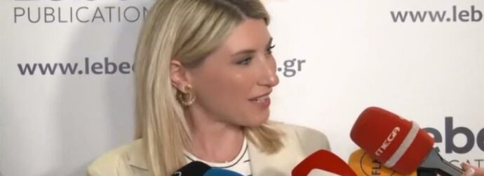 Κοσιώνη: Η πρώτη αντίδραση στην κάμερα για το Καλημέρα Ελλάδα – Τι απάντησε