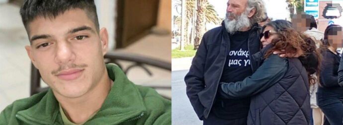 Κρήτη: Φρίκη! Τι φώναζε η γυναίκα του 54χρονου την ώρα που εκείνος γάζωνε τον 21χρονο