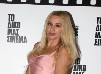 Μαστροκώστα: Ντροπή! Αυτές είναι οι AI φωτογραφίες που κυκλοφορούν από την κηδεία της – Η οργισμένη ανάρτηση της Μελέτη