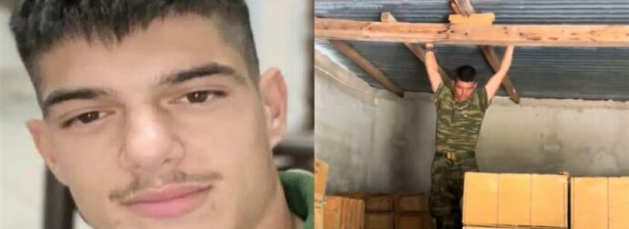 «Νικητάκο μου δεν μπορώ να το πιστέψω» – «Σειρούλα» από τον στρατό του Νικήτα ανέβασε βίντεο με στιγμές που είχαν περάσει μαζί και ραγίζει καρδιές
