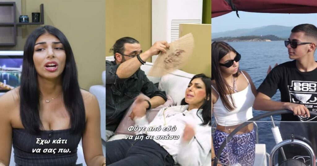 Από τα viral του TikTok στις επιχειρήσεις: Ποια είναι η οικογένεια Τελιορίδη από την Θεσσαλονική που έχει τρελάνει τα social και κρύβει έπιπλα, γάμους και πολύ γέλιο!