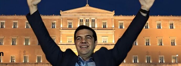 Ο Αλέξης Τσίπρας παρουσίασε το «μανιφέστο» για την «κυβερνώσα Αριστερά της νέας εποχής» και την προοδευτική συμπαράταξη