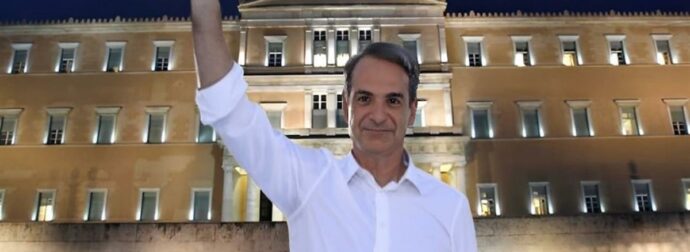 «ΔΙΑΣΤΗΜΙΚΗ ΕΚΤΟΞΕΥΣΗ» ΓΙΑ ΤΗ ΝΔ ΚΑΙ ΤΟΝ ΚΥΡΙΑΚΟ ΜΗΤΣΟΤΑΚΗ