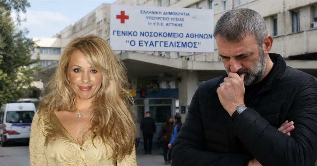 Γιατί δεν μπορούν να ξυπνήσουν τη Γωγώ; Πέρασε μια εβδομάδα χωρίς να έχει επαφή με το περιβάλλον – Η ραγδαία επιδείνωση και η απόφαση-σοκ των γιατρών για τη Μαστροκώστα