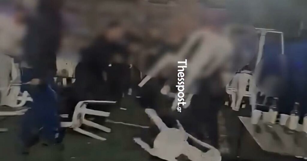 Βίντεο από τον άγριο καβγά σε ποντιακό γλέντι – Πετούσαν καρέκλες και φώναζαν «θα μας σκοτώσουν» (video)
